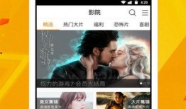 爆料迪拜网红事件视频下载,揭秘奢华背后的真相